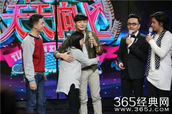 《天天向上》最新歌手之夜预告：李荣浩演嫩模令人脸红难自持