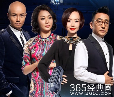 《超级演说家》第三季什么时候播出