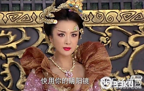 《封神英雄榜2》殷洪用的阴阳镜是什么法宝？殷洪最后结局死了吗？