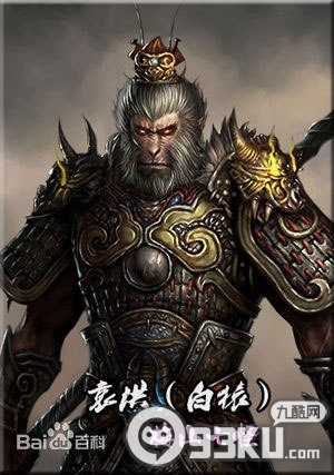 《封神英雄榜2》梅山七怪是什么妖怪？厉害吗？