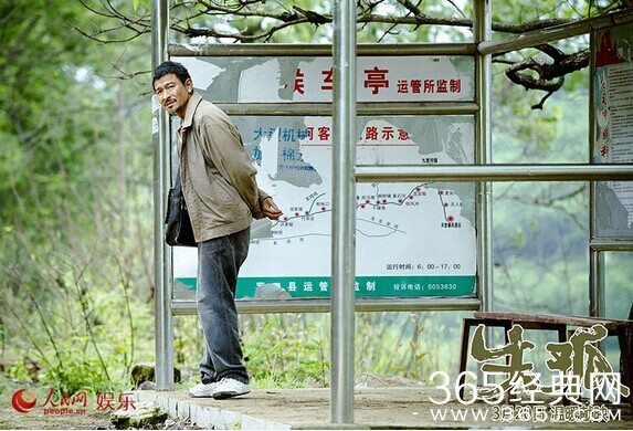 电影《失孤》雷泽宽最后找到孩子了吗 雷泽宽寻子结局是什么揭秘