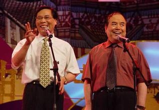 笑林去世前一个月还曾主持慰问演出 自称腰疼