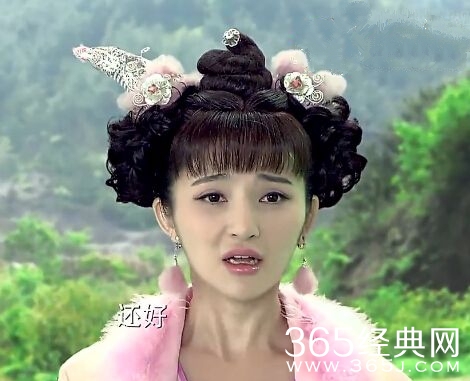 封神英雄榜2杨姑娘是谁最后结局是什么_哪吒喜欢杨姑娘吗_365经典网