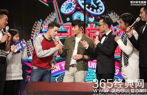 天天向上20150320期李荣浩说了什么被消音 女朋友是谁图片