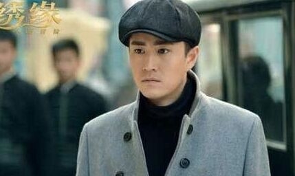 《锦绣缘华丽冒险》石浩真的叛变了吗 