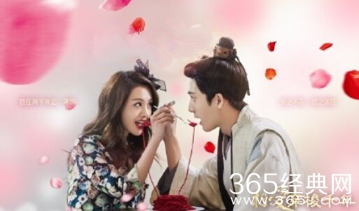 《相爱穿梭千年》公明有没有投河自尽