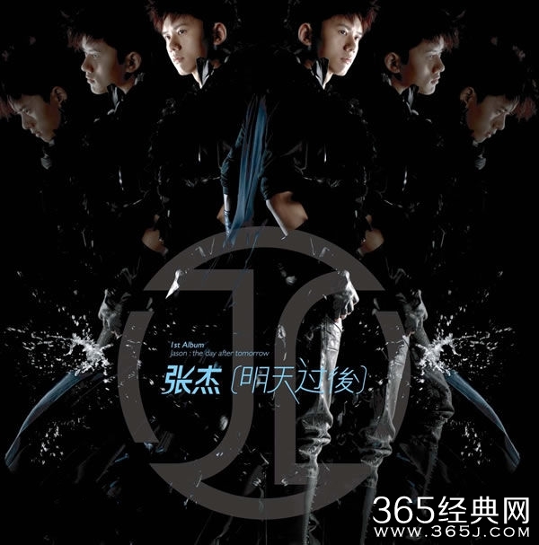 张杰热门单曲《天下》live版试听