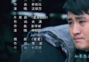 锦绣缘华丽冒险杀死唐海的日本女人是谁_唐海是第几集死的_365经典网