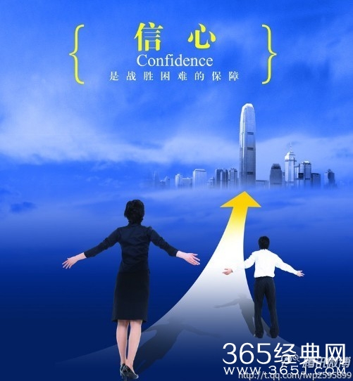 现在能做些什么能让5年后变身人生赢家？