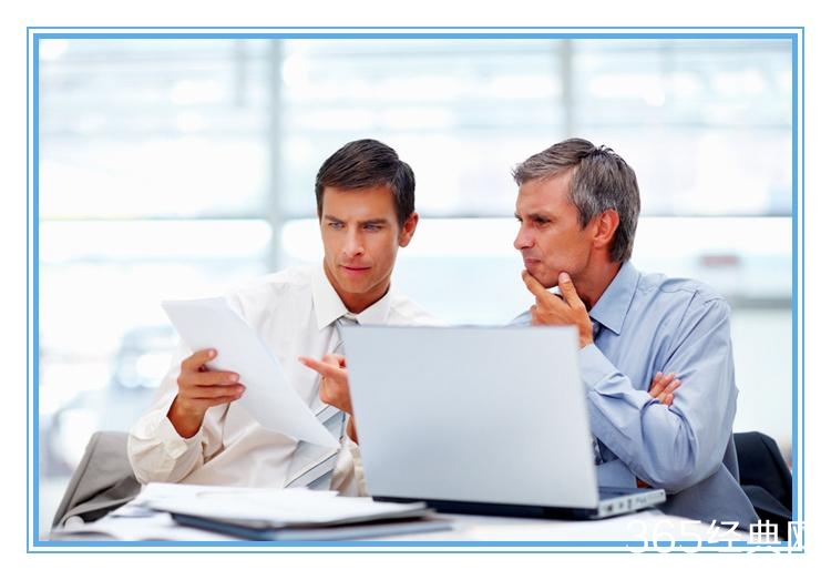 100个容易读错的词语