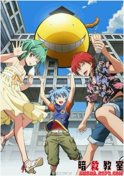 《暗杀教室133话》什么时候更新？