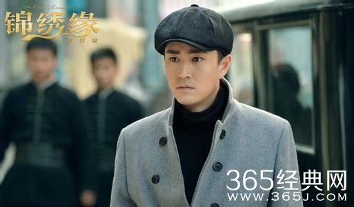 锦绣缘华丽冒险石浩交给明珠的东西是什么_那个本子上写的是什么_365经典网