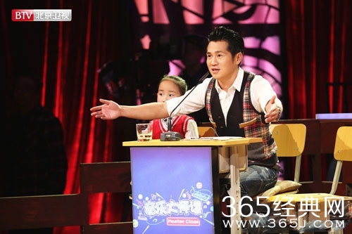 《音乐大师课》曹格曝年少遭遇 称要做妈妈的男人