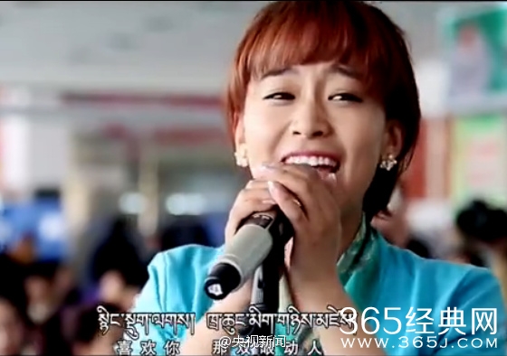 藏语版《喜欢你》演唱者边巴德个人资料介绍