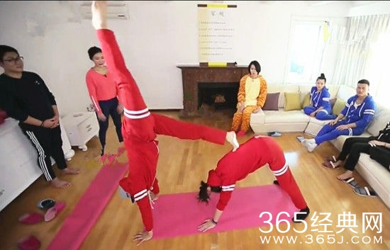 叶一茜田亮《一路上有你》晨练挑战高难度瑜伽