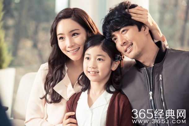 《Super Daddy烈》插曲《Yolo Man》在线试听歌词图片