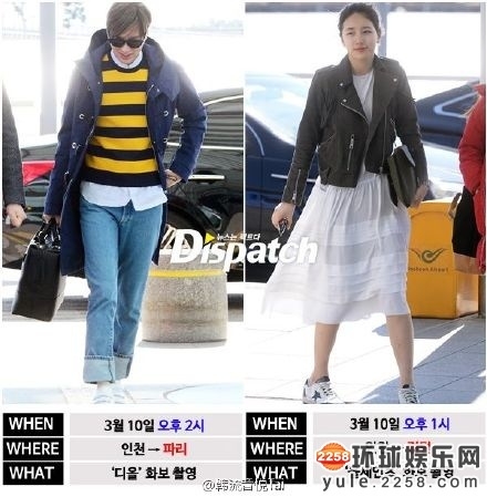李敏镐秀智交往上床了吗_李敏镐秀智欧洲度假同居了吗_365经典网