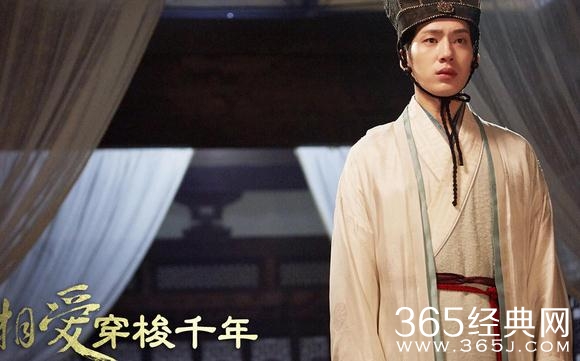 相爱穿梭千年典藏版大结局曝光_虐心爱情归宿迷雾重重牵动人心_365经典我网