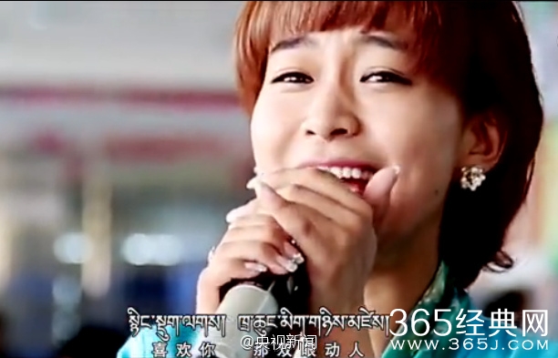 藏语版《喜欢你》演唱者边巴德个人资料介绍