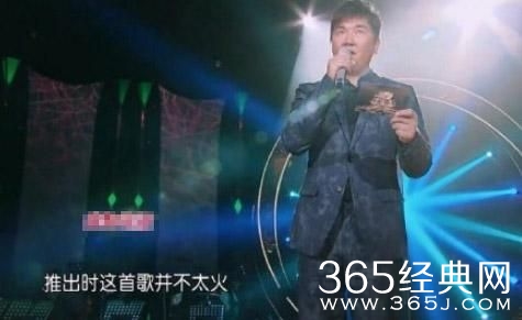 孙楠称张国荣歌曲不红遭网友炮轰视频截图