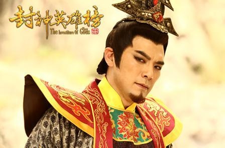 封神英雄榜2第64集帝辛头发怎么突然就白了_帝辛白发原因是什么_365经典网