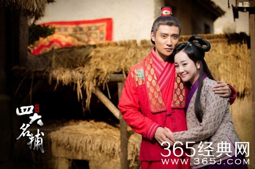 《新少年四大名捕》张檬饰演的慧兰第几集出场 结局如何图片