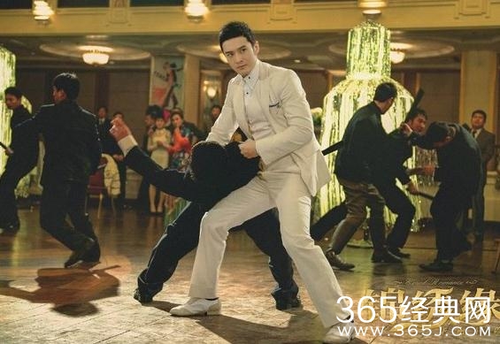 锦绣园华丽冒险第31集在线观看_前田才是杀害锦绣父母的凶手_365经典网