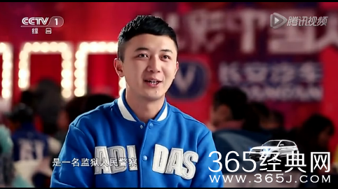 《出彩中国人》范冰冰帅气rap秀