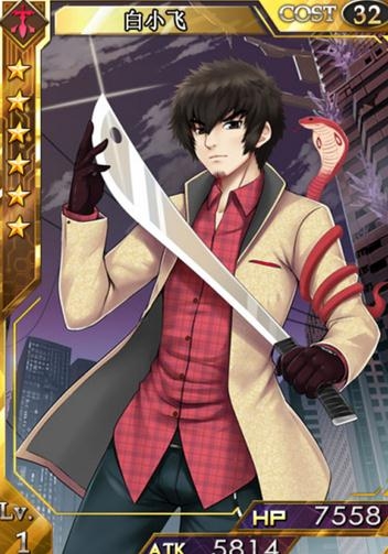 尸兄第42集视频在线观看_求知小萌是否已死_365经典网