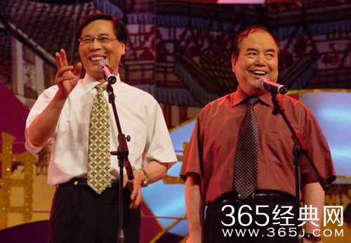 笑林人资料照片及相声作品汇总介绍 _笑林相声小品作品锦集_365经典网
