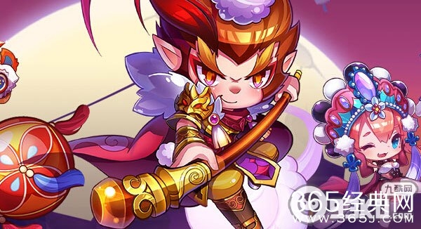 天天酷跑任务加钻不加量活动怎么参与？