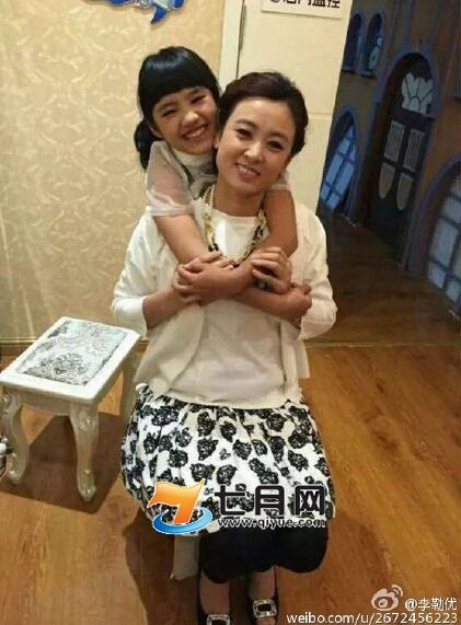 变形计优优生活照个人资料QQ号 变形计优优联系方式微博相册照片