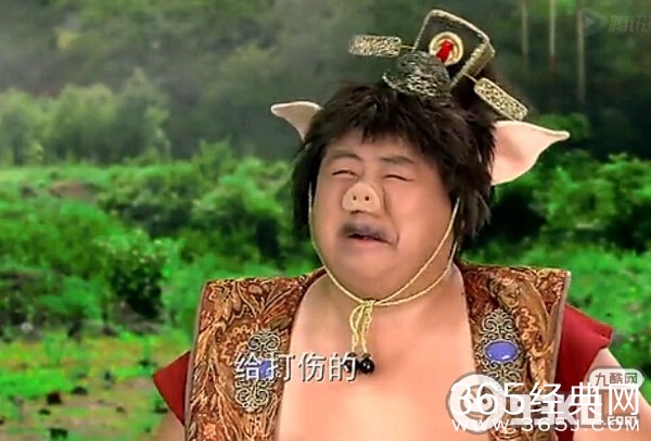 《封神英雄榜2》猪精朱子真怎么死的？猪精朱子真是猪八戒吗？