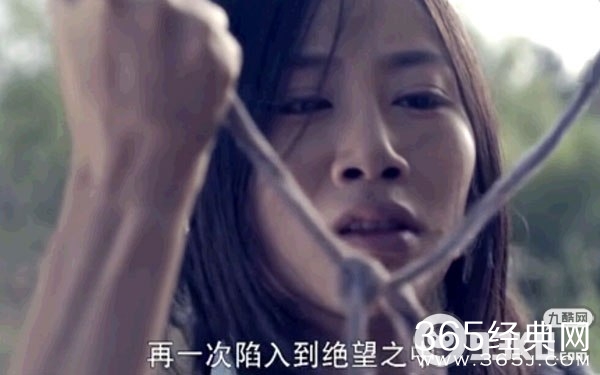 《平凡的世界》郝红梅被强奸了吗及被谁强奸了？郝红梅和谁在一起了？