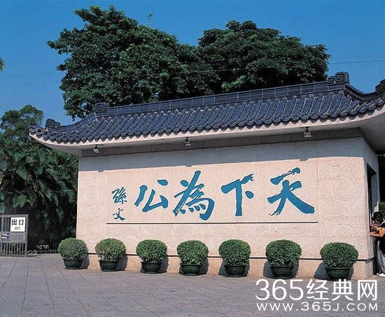 【去国内十大空气质量最佳城市旅游}】