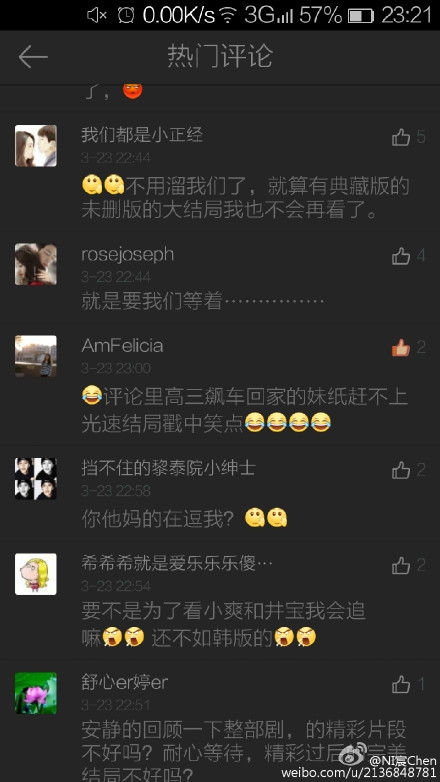 《相爱穿梭千年》大结局被网友骂翻天：这个结局真是日了狗了