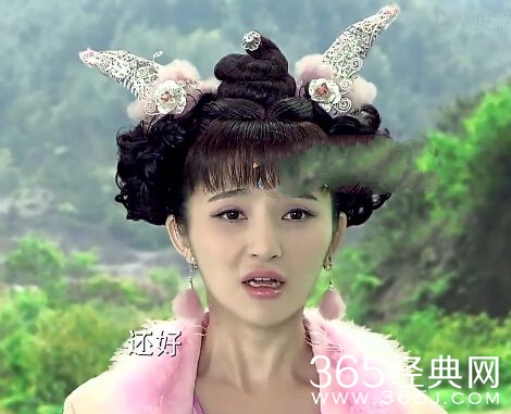 《封神英雄榜2》杨姑娘是梅山七怪吗及技能