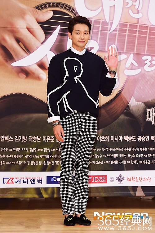 Rain有望接演台湾剧 《我可能不会爱你》的韩版翻拍剧《爱你的时间，7000天》