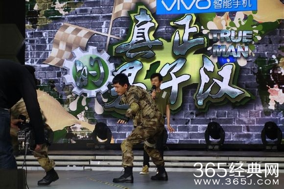 郭晓东上快乐大本营是哪一期及播出时间 郭晓东录制快乐大本营现场照