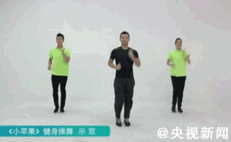体育总局官方版《小苹果》广场舞在线观看