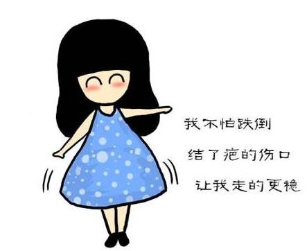 人穷志不短，看看在穷的时候最该做什么