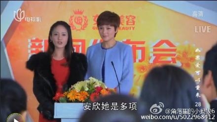 如果爱可以重来23集剧情介绍_杨敏儿倒打一耙陷害任志翔_365经典网