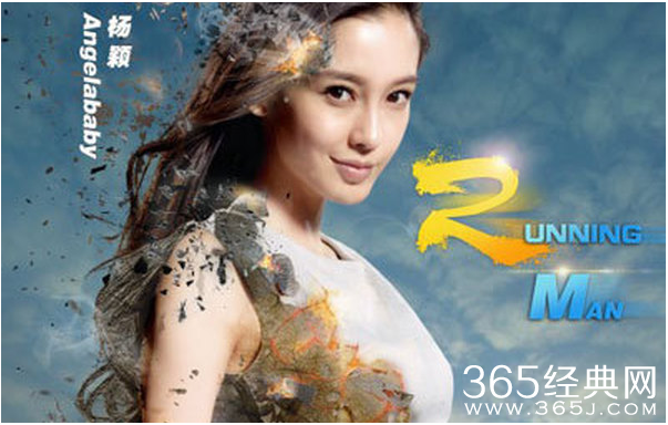 《跑男2》什么时候回归