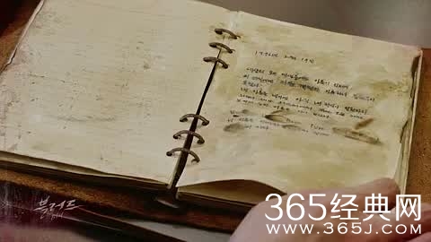 韩剧blood第12集抢鲜预告内容介绍_郑博士日记内容公开Rita被吓晕_365经典网