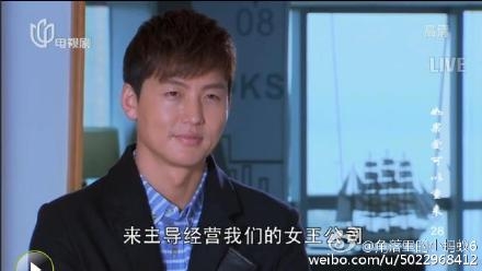 如果爱可以重来23集剧情介绍_杨敏儿倒打一耙陷害任志翔_365经典网