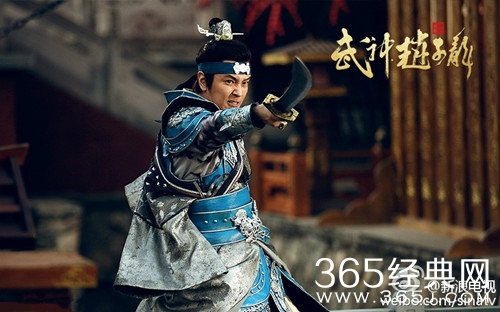 《武神赵子龙》首曝剧照 林更新允儿共患难