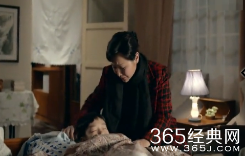 平凡的世界第54集电视直播在线观看 