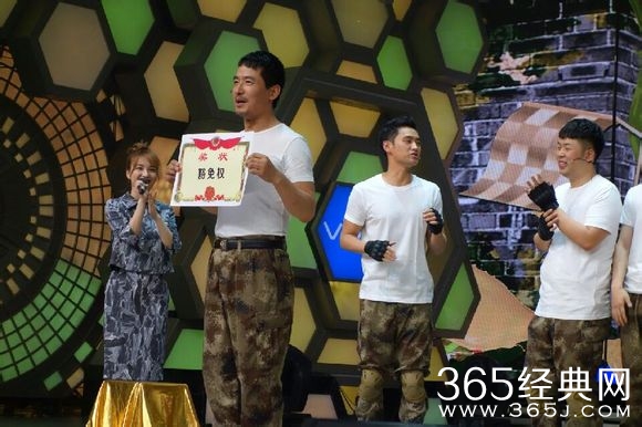 郭晓东上快乐大本营是哪一期及播出时间 郭晓东录制快乐大本营现场照