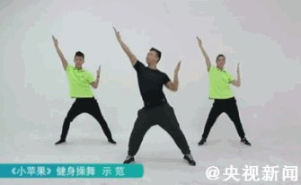 体育总局官方版《小苹果》广场舞在线观看
