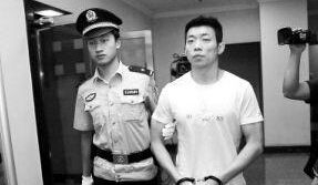 白静案第三者乔宇被判诈骗罪_乔宇一审判处11年_365经典网